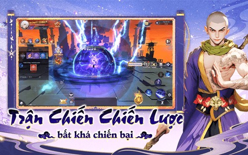 Trận chiến, chiến lược bất khả chiến bại