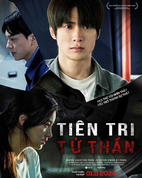 Poster phim Tiên tri tử thần