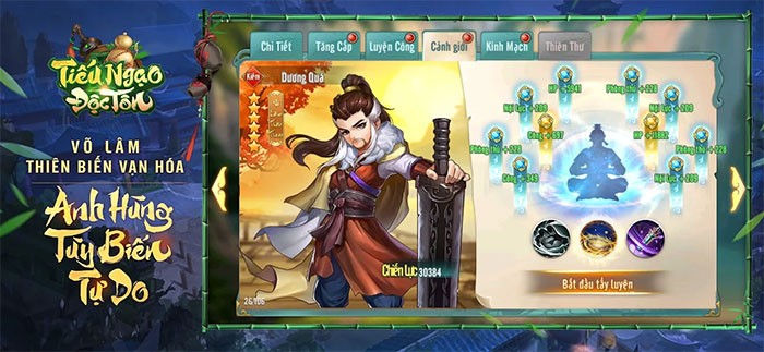 Download game Tiếu Ngạo Độc Tôn