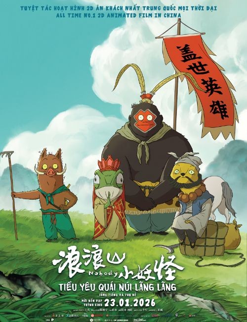 Poster phim Tiểu Yêu Quái Núi Lãng Lãng