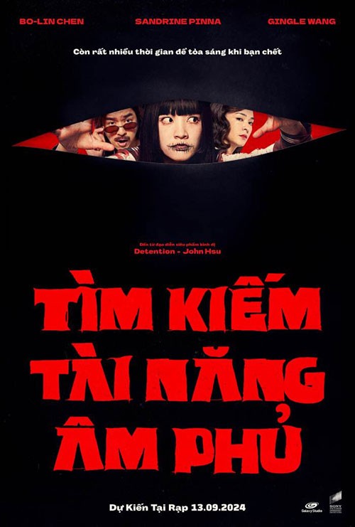 Poster phim Tìm kiếm tài năng âm phủ