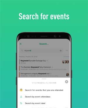 Tìm kiếm và thay đổi kế hoạch dễ dàng với TimeTree