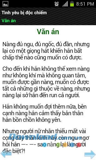 Tình yêu bị độc chiếm for Android