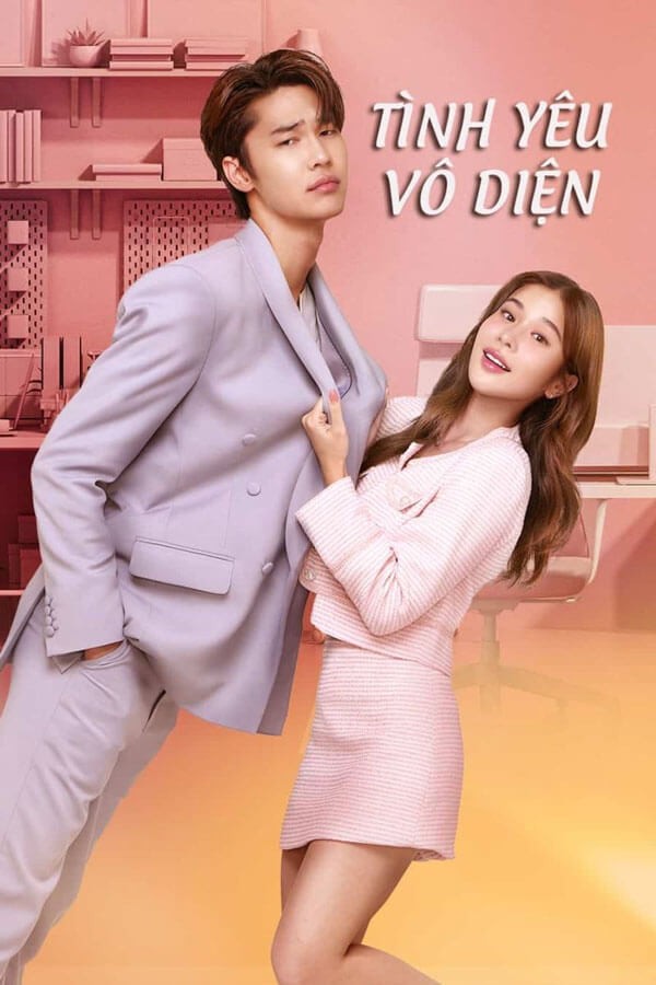 Poster phim Tình Yêu Vô Diện