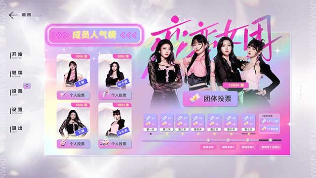 To Be In Love With Girls Group xoay quanh chủ đề xây dựng nhóm nhạc nữ