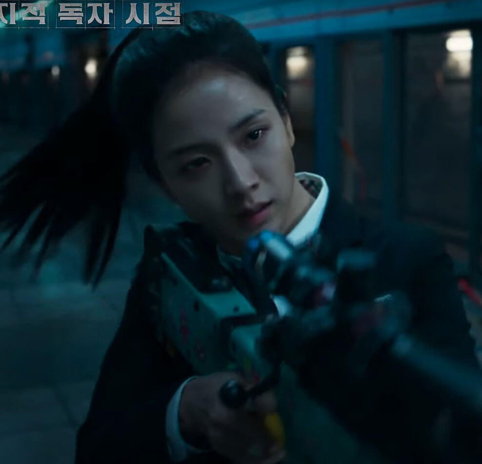 Jisoo vai Lee Ji Hye