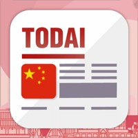 Todai Chinese iOS 1.6.0 - Học Tiếng Trung Online