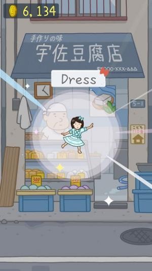 Mở khóa các trang phục mới cho cô gái