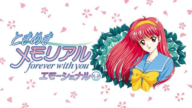 Forever with You Emotional là phiên bản Remaster của Tokimeki Memorial