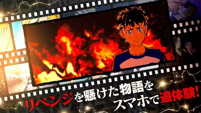 Sống lại những sự kiện trong cốt truyện chính của series