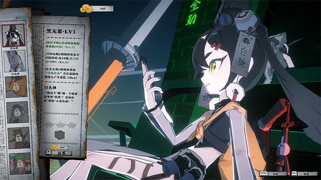 Hòa mình vào cuộc chiến dưới Địa ngục để tìm lại linh hồn đã mất và sống sót đến cuối