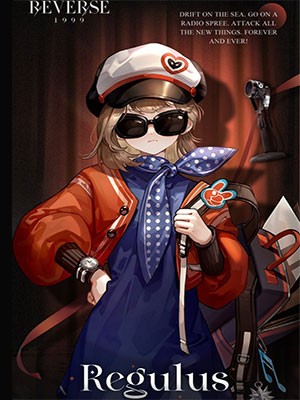 Reverse 1999 best team 4*441634