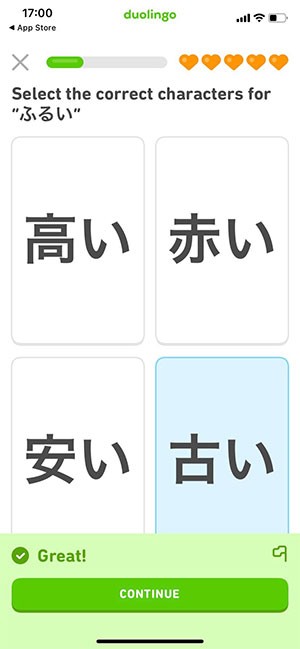 ung dung hoc tieng Nhat 5*460617