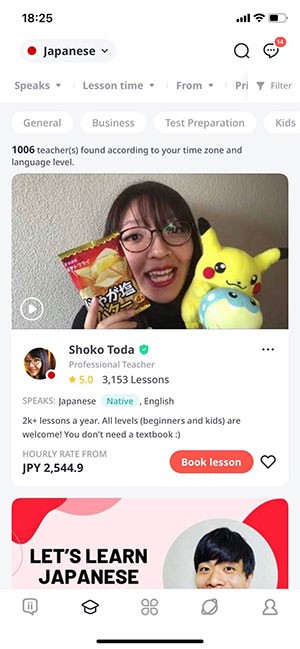 ung dung hoc tieng Nhat 8*460616