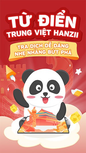 TOP Ứng Dụng Từ Điển Tiếng Trung Chuẩn Xác Nhất