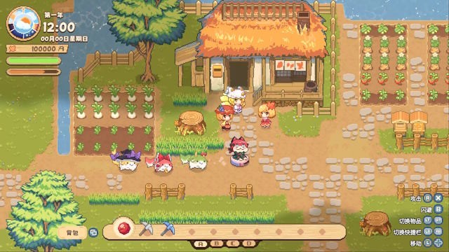 Hóa thân thành hai nữ thần mùa thu và quản lý trang trại