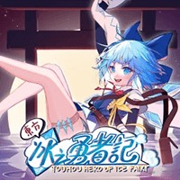 Touhou Hero of Ice Fairy Demo - Game ARPG Giải Cứu Công Chúa