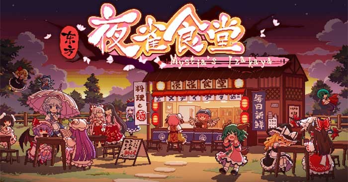 Touhou Mystia's Izakaya là game quản lý quán rượu yokai dễ thương