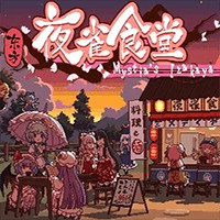 Touhou Mystia's Izakaya: Game Quản Lý Quán Nhậu Yokai