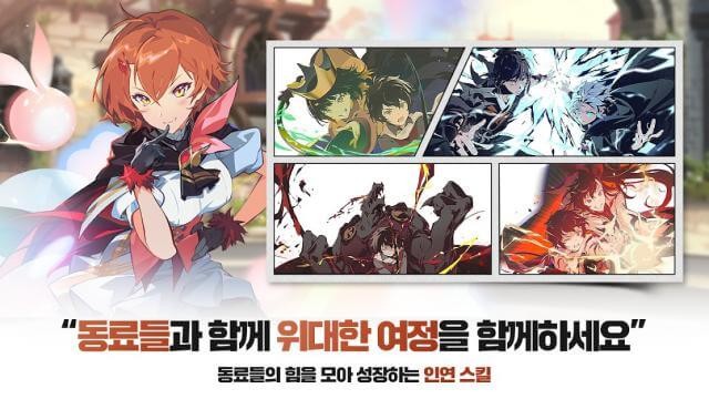 Tham gia hành trình phiêu lưu tuyệt vời với những người đồng hành của mình