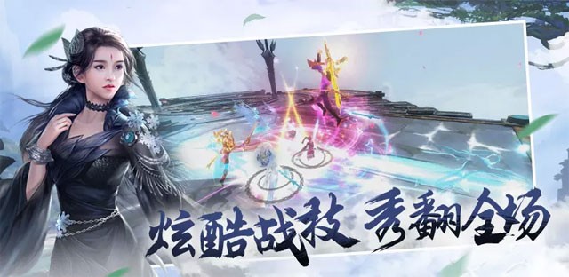 Gameplay đậm chất hành động