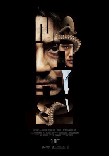 Oldboy 33