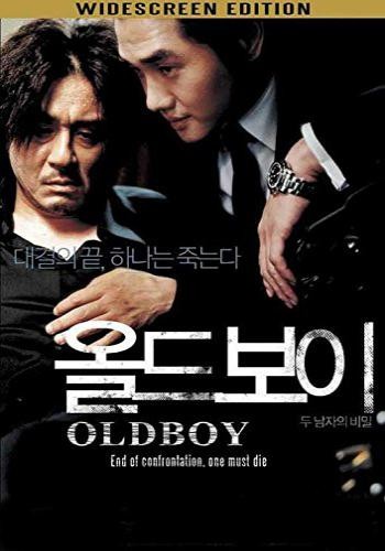 Oldboy 23