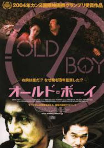 Oldboy 18