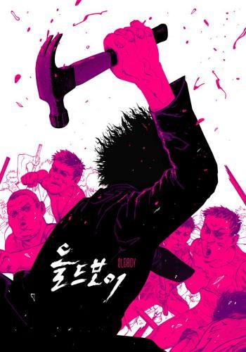 Oldboy 38