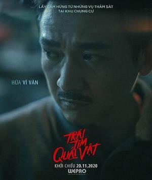 trai tim quai vat 5*196124