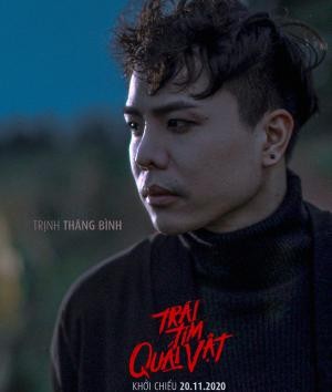 trai tim quai vat 8*196127