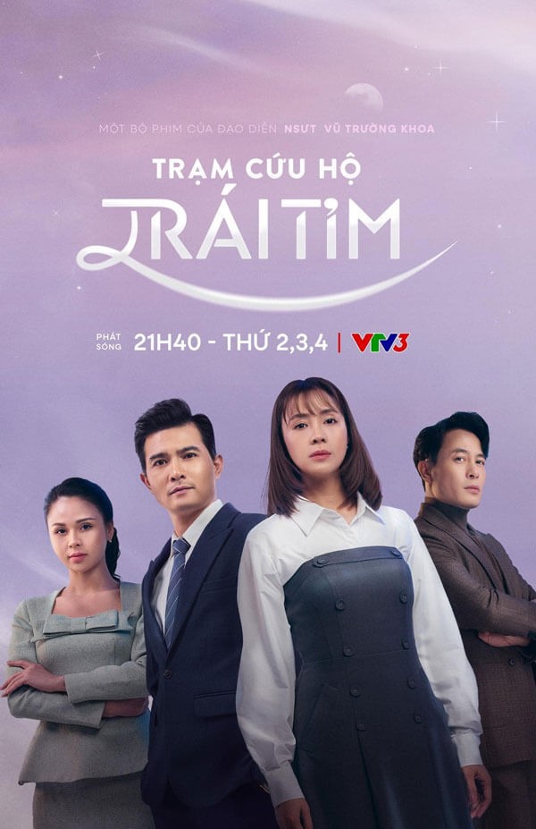 Poster phim Trạm cứu hộ trái tim