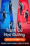 I Am A Running Mate - Phim Tâm Lý Học Đường Hàn Quốc