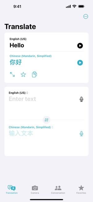 Translate (Dịch thuât) là ứng dụng của Apple, có khả năng chuyển đổi nhiều ngôn ngữ khác nhau