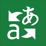 Translator for Outlook 1.0.7.0 - Tiện ích dịch Email Outlook