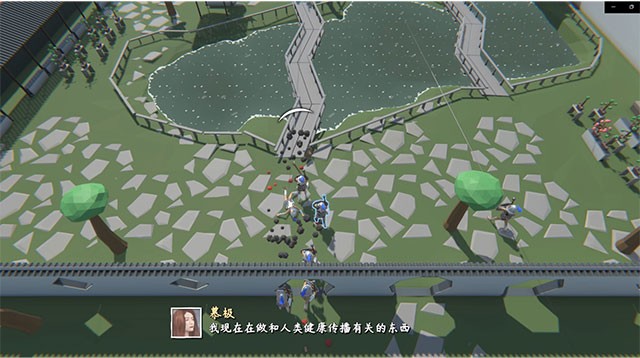 Vừa chơi game vừa trò chuyện vui vẻ trong Traveler's Game