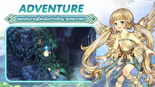 Bạn luôn có các&nbsp;NPC mạnh mẽ đồng hành