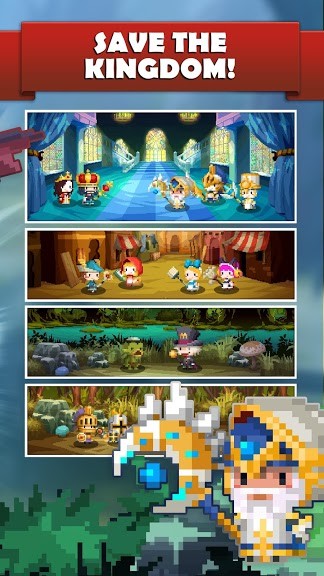 Cứu vương quốc