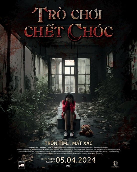 Poster phim Trò chơi chết chóc