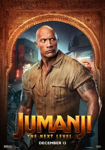 Jumanji 4
