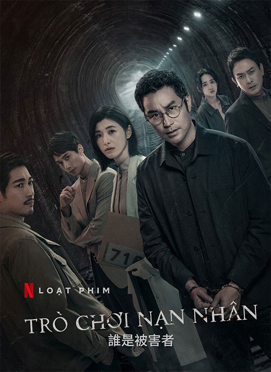 Poster phim The Victims' Game - Trò chơi nạn nhân