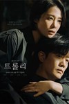 Trolley - Phim Chính Kịch Hàn Quốc