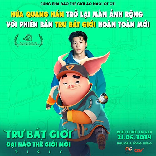 Hứa Quang Hán đảm nhận lồng tiếng vai nhân vật chính Trư Bát Giới