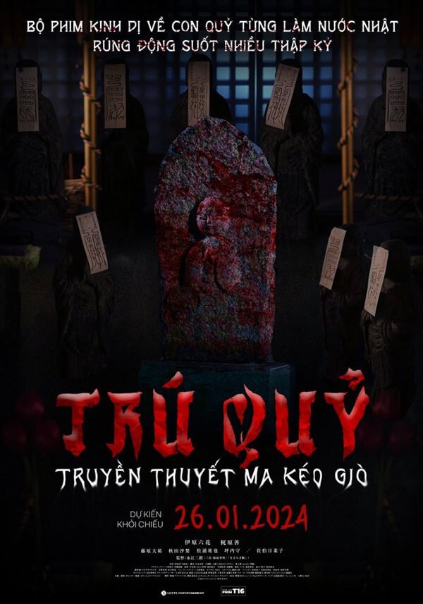 Poster phim Trú Quỷ: Truyền Thuyết Ma Kéo Giò