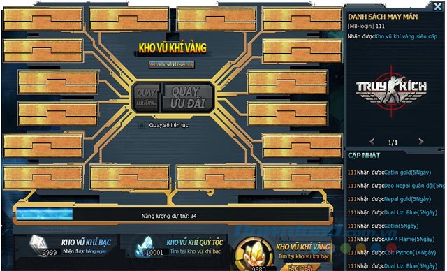 Hệ thống quay số