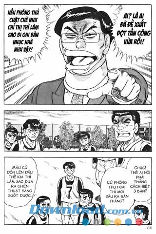 Truyện Tranh Jindo phần 2 trên Android