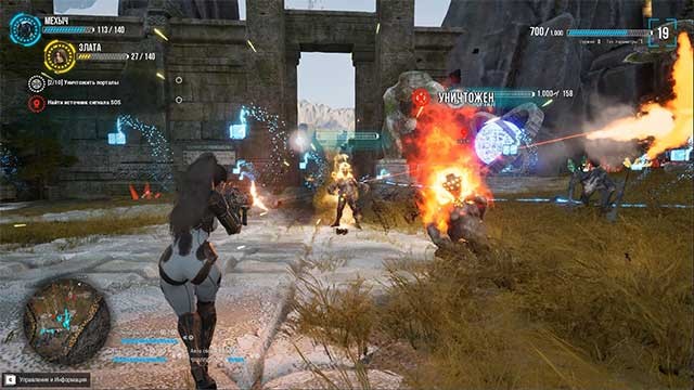 Try to Survive Today là game hành động lấy bối cảnh thế giới tương lai hư cấu