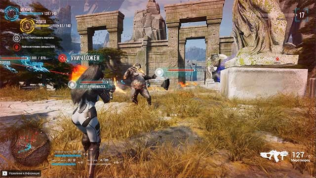 Sử dụng nhiều loại vũ khí và phép thuật phù hợp