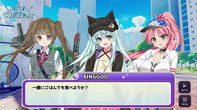 Mối quan hệ của bạn với các cô gái sẽ thay đổi theo sự lựa chọn của bạn