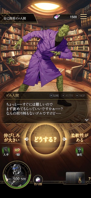 Chiến đấu với kẻ thù trong các trận chiến thẻ bài theo lượt